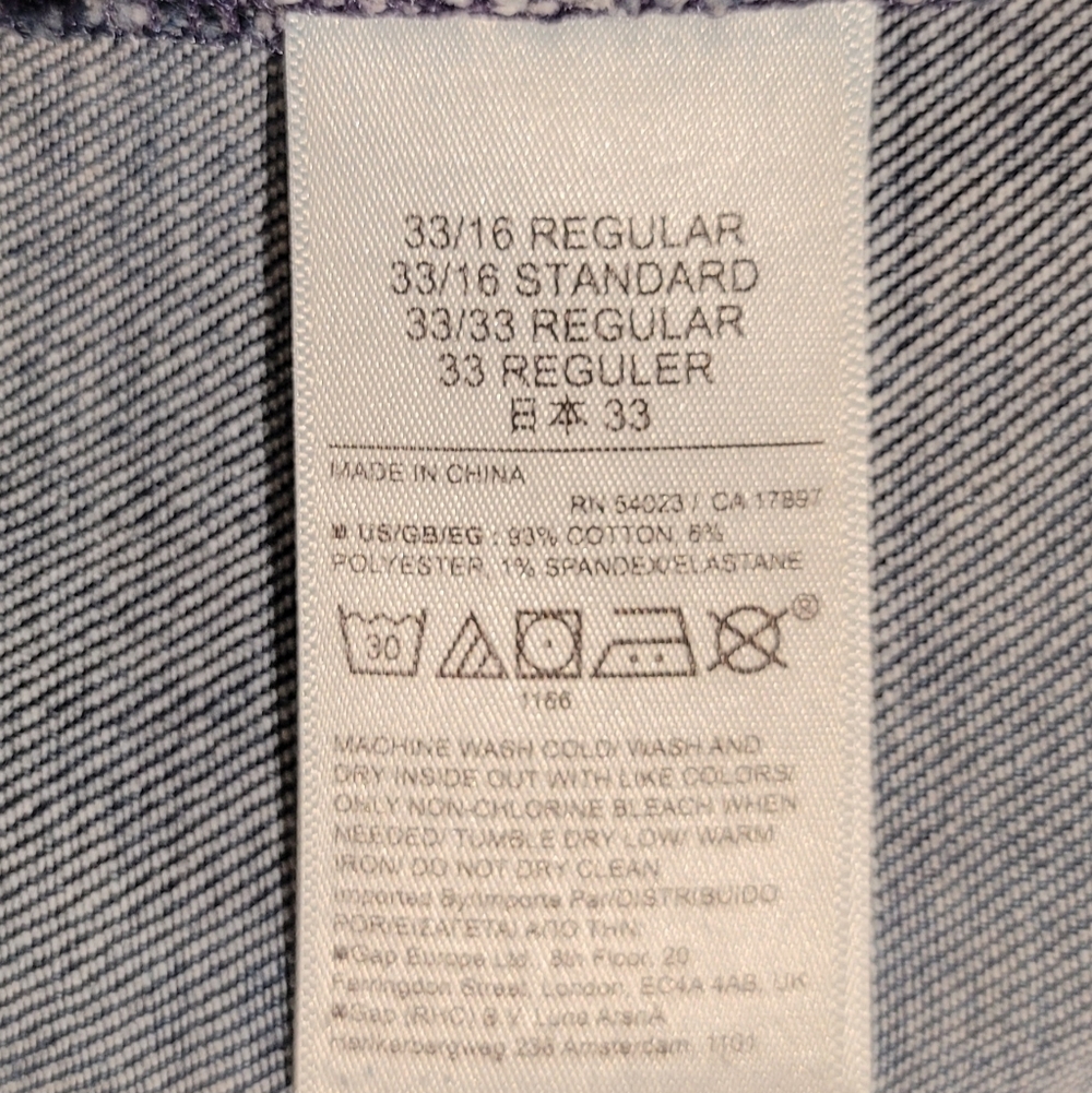 Gap Taper High Rise Jeans Womens Size 16 Regular 35W / 26" Inseam - Picture 6 of 7